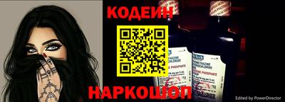 мефедрон мука Кинель