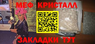 молекула духа Кимры