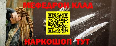 молекула духа Кимры