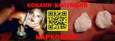 мефедрон мука Кинель