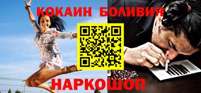молекула духа Кимры