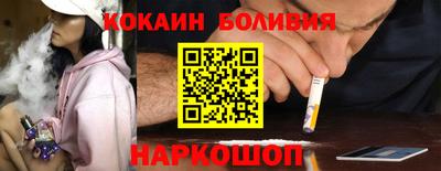 таблы Кингисепп