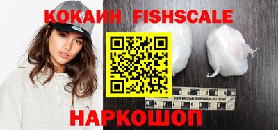 молекула духа Кимры