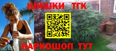 мефедрон мука Кинель