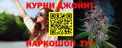 мефедрон мука Кинель