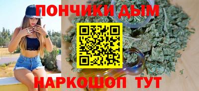 таблы Кингисепп