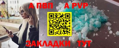 мефедрон мука Кинель
