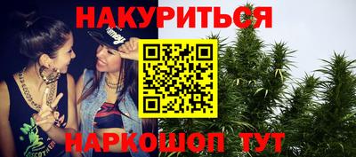 таблы Кингисепп