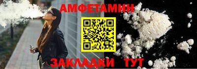 мефедрон мука Кинель