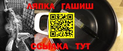 мефедрон мука Кинель