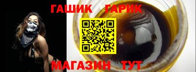 мефедрон мука Кинель