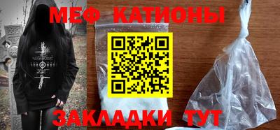 молекула духа Кимры
